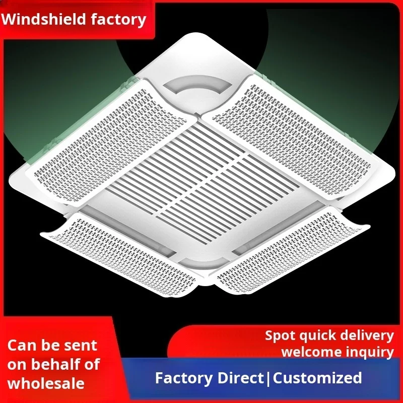 1PC Universal Central Air Conditioning Anti Direct Blowing Windshield Cold Air Outlet Baffle Size 53 * 20 * 3CM