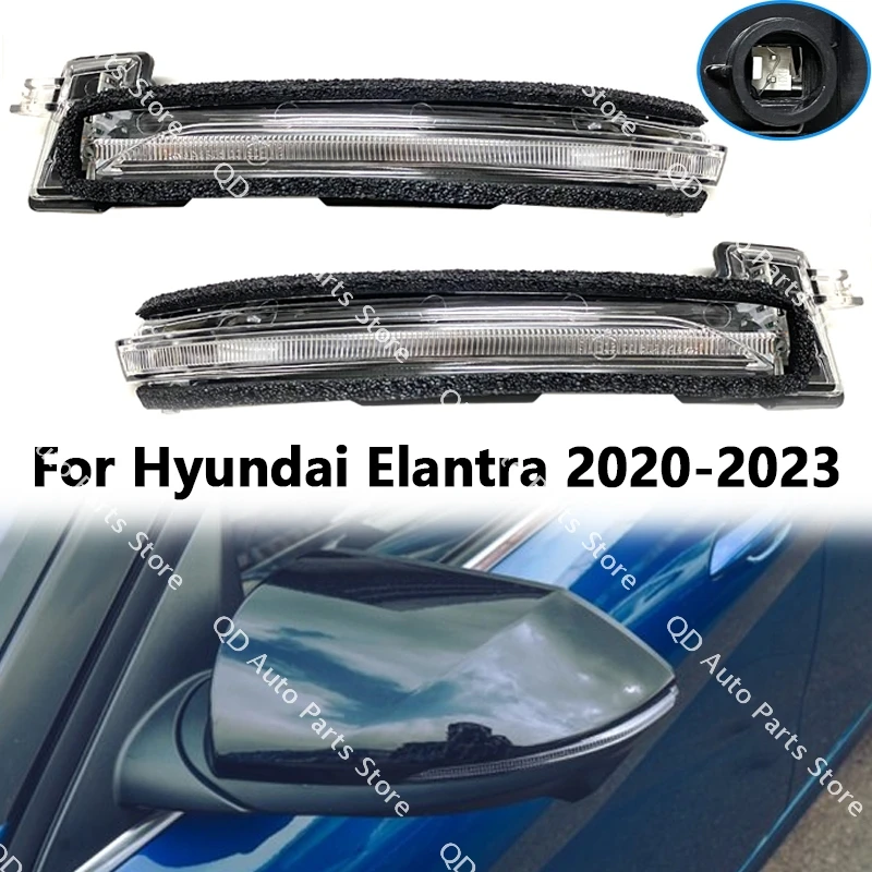 

Для Hyundai Elantra 7-го поколения 2020-2023 87614-AA000 87624AA00 0 зеркало заднего вида сигнал поворота