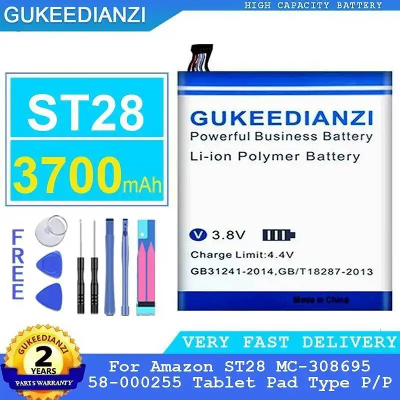 

Надежный источник питания для планшета 3700 мАч для Amazon ST28 MC-308695 58-000255 Pad Type P