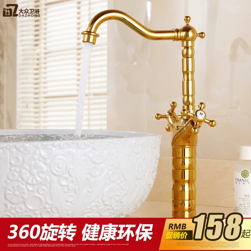 

European style full copper hot and cold water faucet countertop basin faucet toilet basin faucet rotatable