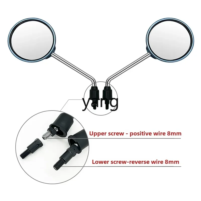 CX  motorcycle accessories rearview mirror original left and right reflective reversing mirror