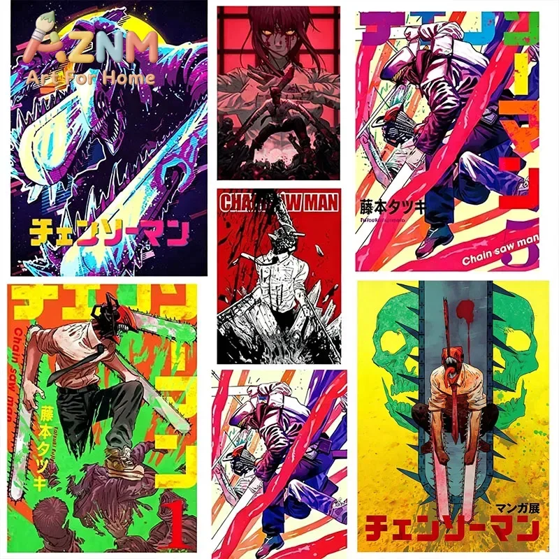 AZNM Chainsaw Man Retro Anime Canvas Wall Art Frameless Print Poster for Home Bedroom Living Room Wall Decor