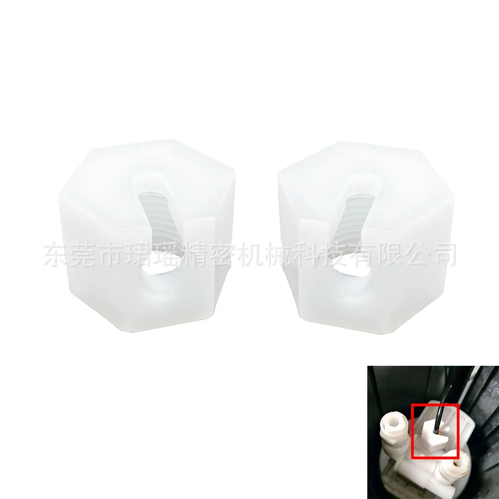 

10Pcs Soda Replacement Nuts 2 Pieces Transparent White for SodaStream Crystal 1.0 & 2.0