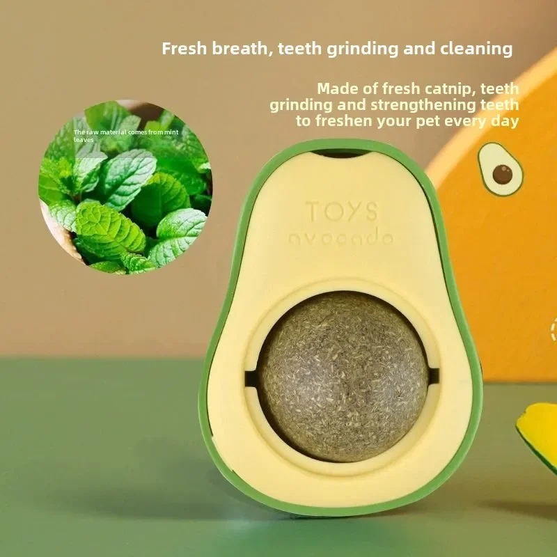 Avocado Catnip Grinding Teeth Clean Breath Bite Resistant and Boring Cat Toys Self High Licking Fun Pet Supplies Interactive Toy