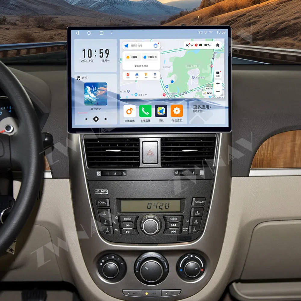 13.3 For Buick Excelle 2011-2016 Car Android Multimedia Player GPS Navigation Radio Stereo Head Unit Climate Touch Panel Control