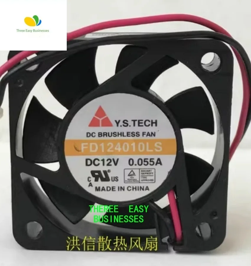 

4010 FD124010LS DC12V 0.055A 2-wire Super Quiet Fan
