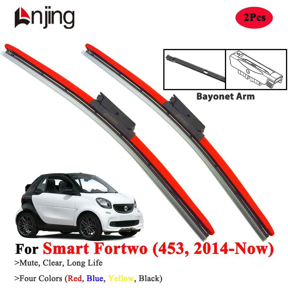 

LNJING Red Wiper Blades For Smart Fortwo 453 2014-Now