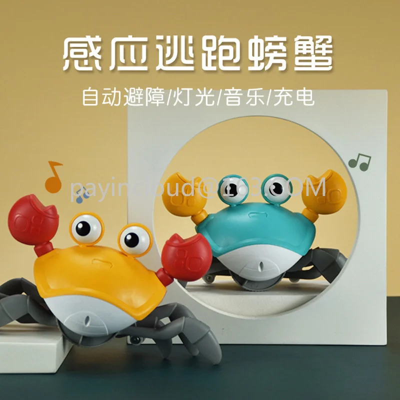 Cross border hot selling electric induction crab baby toddlers can walk to avoid obstacles, lights, music, crawling toys