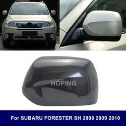 Car Exterior Rearview Door Mirror Cover For SUBARU FORESTER SH 2008 2009 2010 No Painted OEM 91054-SC020 91054-SC010