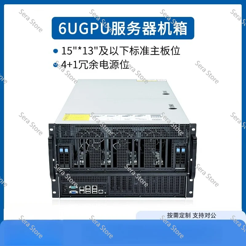 6U rack 8 card 4090 game graphics card deep learning AI computing rendering workstation GPU server barebones