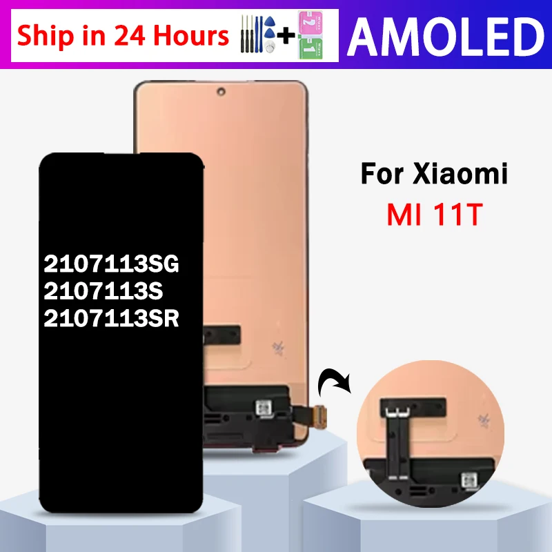 6.67“ AMOLED For Xiaomi 11T 21081111RG LCD Display Touch Screen Digitizer Assembly For Xiaomi mi 11T Pro 2107113SI  LCD