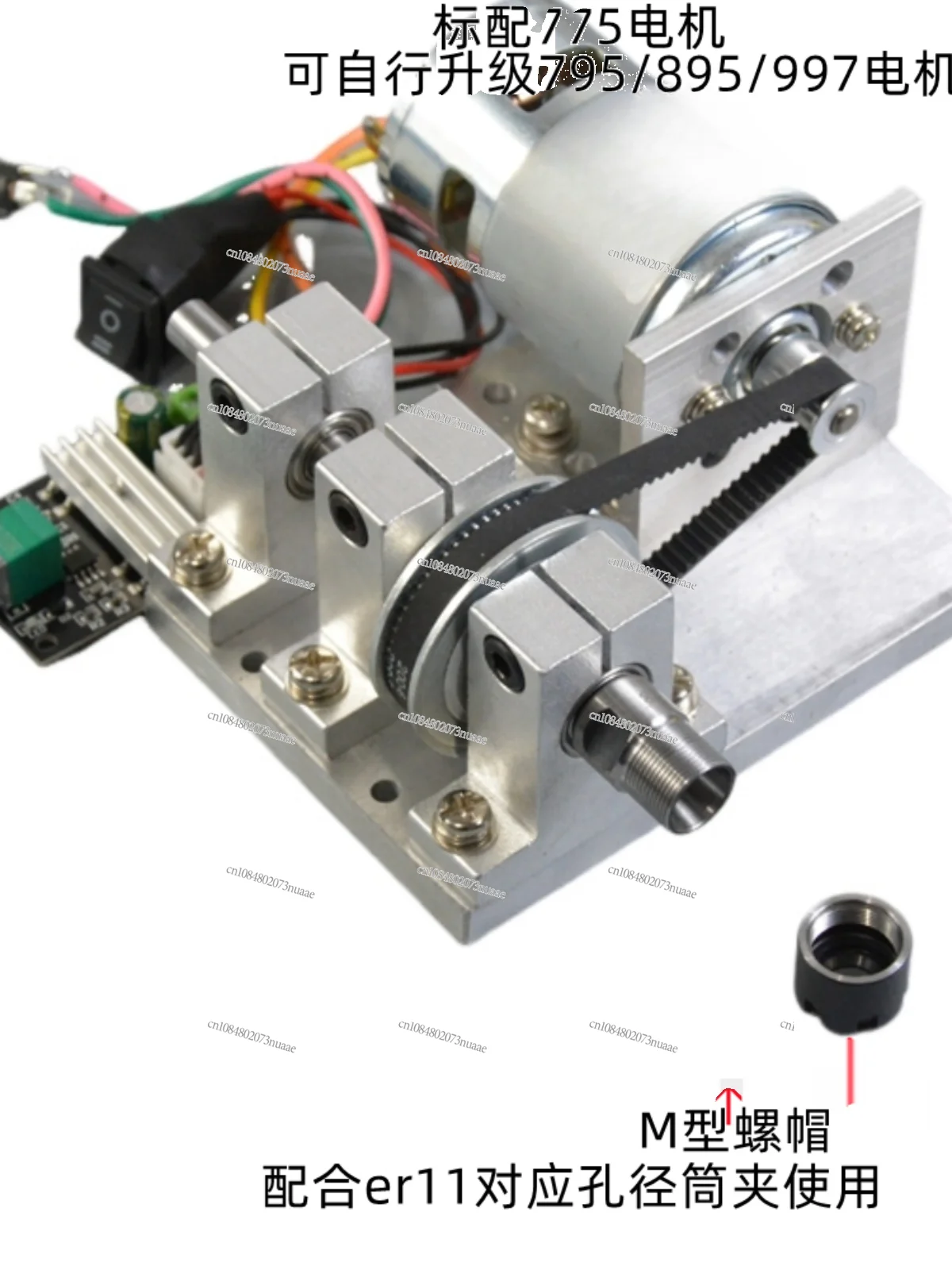 Variable Speed Transmission Device, Reversible with 1 ~ 8mm Clamping, Precision Drilling and Grinding