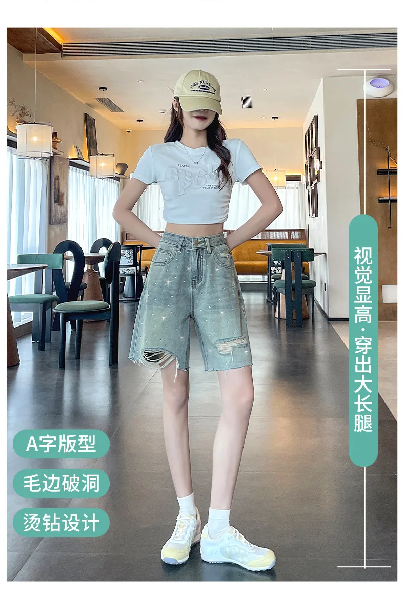 Women Rhinestone Distressed Denim Shorts High Waist Raw Frayed Hem Ripped Wide Leg Jean Shorts  Streetwear