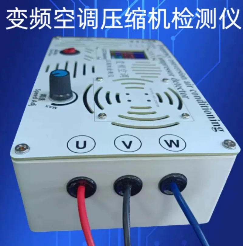 Inverter Air Conditioner Compressor Detector, Maintenance Tool, Multi-functional Compressor Tester