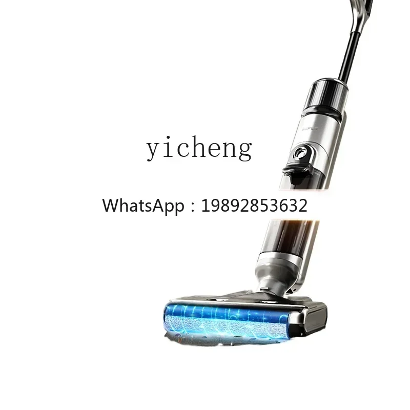 

Многофункциональный пылесос Y1: моющий пылесос с функцией всасывания и мытья полов, ручной бытовой пылесос с функцией сушки и самоочистки, машина для мытья полов.