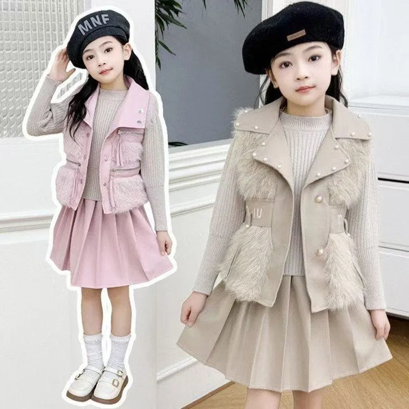 

New Arrival Girls' Autumn/Winter Dress Set Stylish Children's Imitation Vest with Leather Skirt Winter Girls' Christmas Outfit