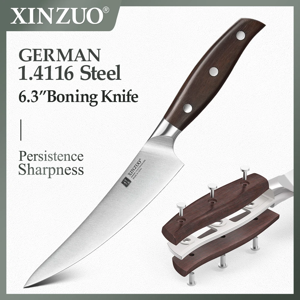 XINZUO  6.3'' Boning Knife High Quality Sharp Stainless Steel Kitchen Knife German 1.4116 Steel Nature Red Sandalwood Handle