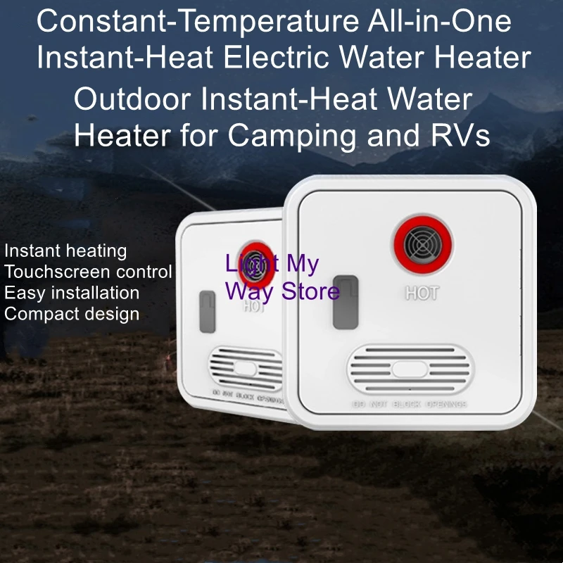 Instant-Heat Electric Water Heater for Outdoor Self-Drive Camping and RVs; Portable Constant-Temperature Underfloor Heating Syst