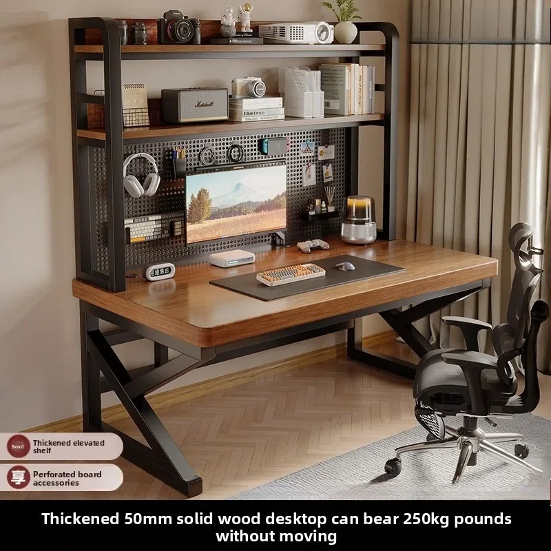 Solid Wood Computer Desk Home Use Gaming Desk Student Study Desk Pegboard Bookshelf Integrated Computer Desk Office Furniture