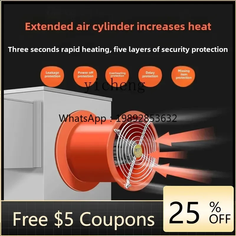 

F1 heater high power heating equipment large area heater hot air blower