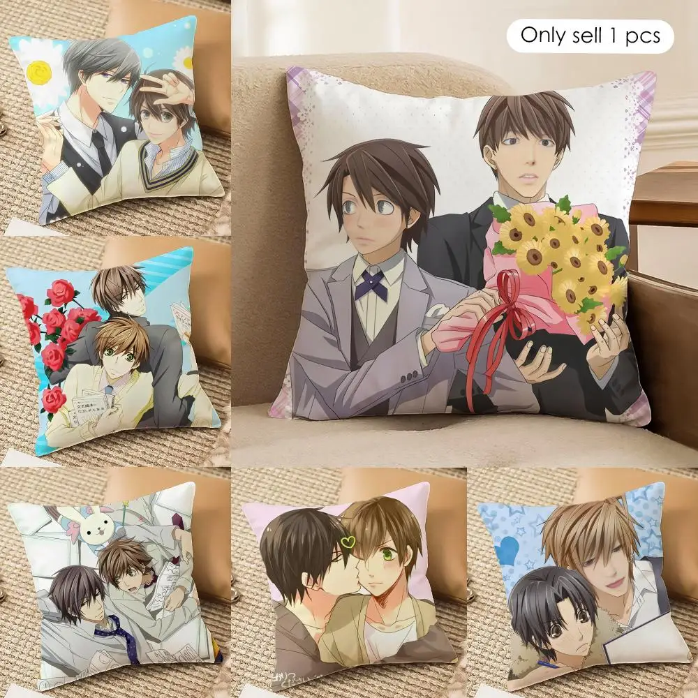 Funda de cojín Anime S-Sekaiichi Hatsukoi, funda de almohada de felpa corta sedosa con cremallera Invisible, funda de almohada para sofá a prueba de polvo para decoración del hogar