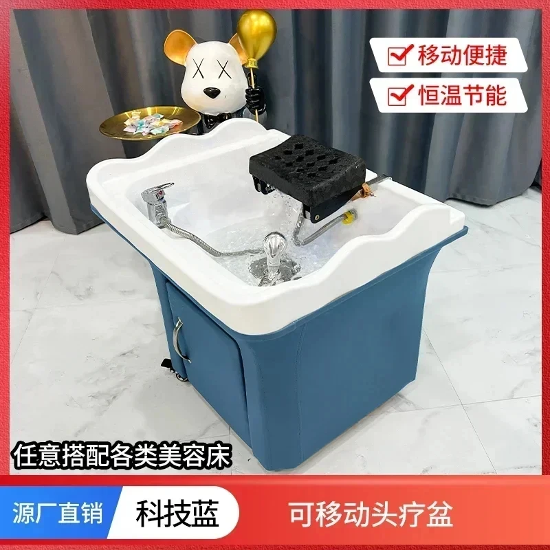 Cabezal Spa champú silla peluquería pequeña estación de lavado de cabello silla terapia Lettino Massaggio muebles MQ50SC