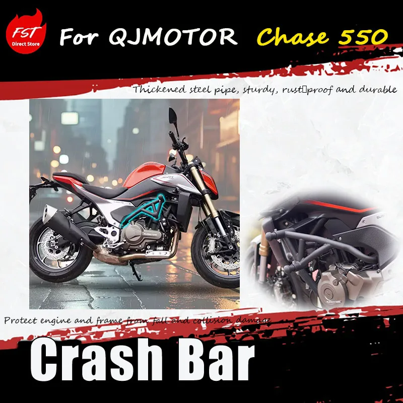 

For QJMOTOR Chase 550 Modified Accessories: Guard Bar Dual Spring Head Guard Anti-Drop Safety Bar Anti-Collision Protection Bar