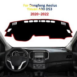 Dashboard Cover Avoid Light Pad Instrument Platform Mat For Dongfeng Aeolus Yixuan Fengshen Shine A30 D53 2020~2022 Accessories