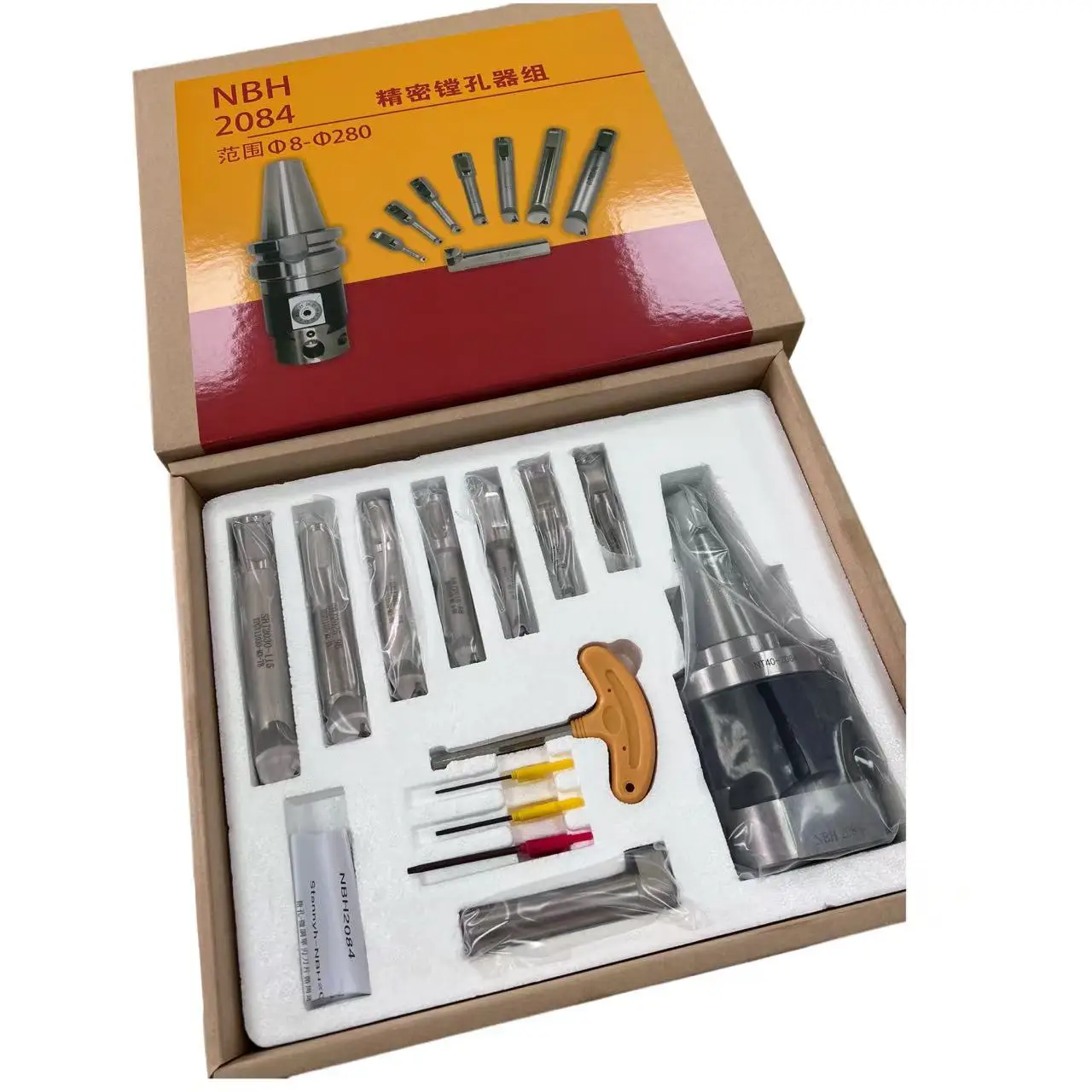 High-Precision 8-280mm Boring Set For Milling Machine Precision Fine-Tuning Machine Tools Accessories