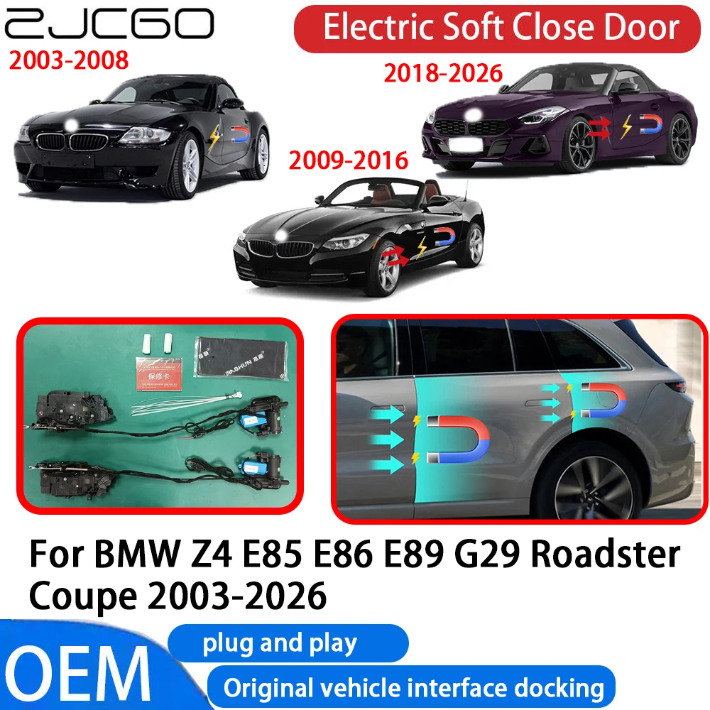 

for BMW Z4 E85 E86 E89 G29 Roadster Coupe 2003-2026 Car Automatic Electric Soft Close Door Closer System OEM Plug and Play