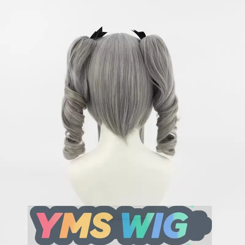 【YMS WIG】Idol Master Bronya Cosplay Wig Cinderella Girl Fallen Angel Kanzaki Ranzo