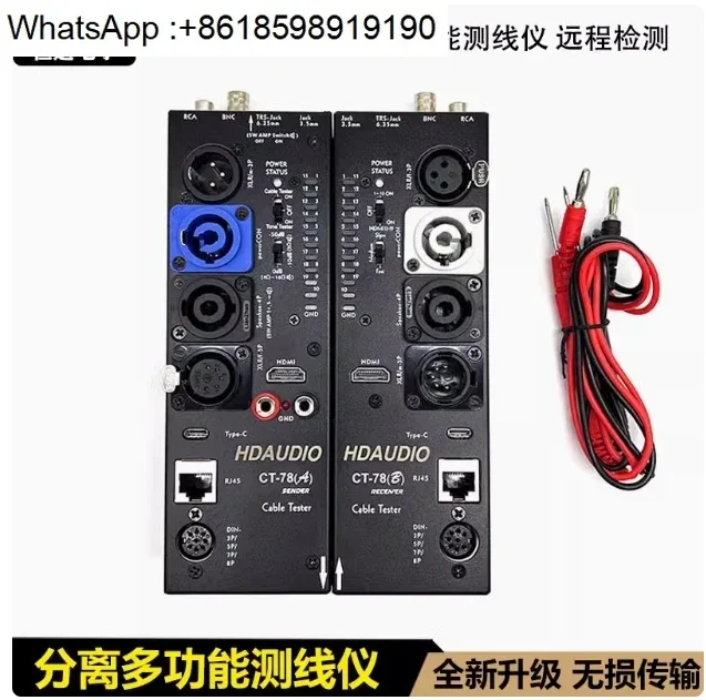 Automatic Audio, Xl…