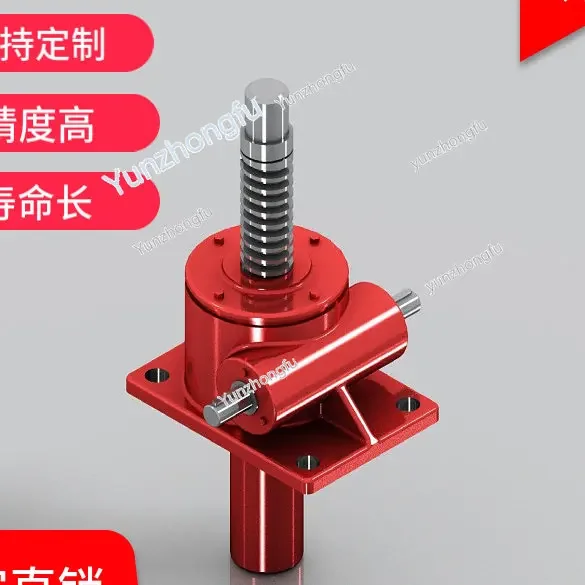 Hand-Cranking Ball Screw Rod, Multiple Linkage Lift Platform, Turbine Screw, Elevator Platform, Worm Wheel