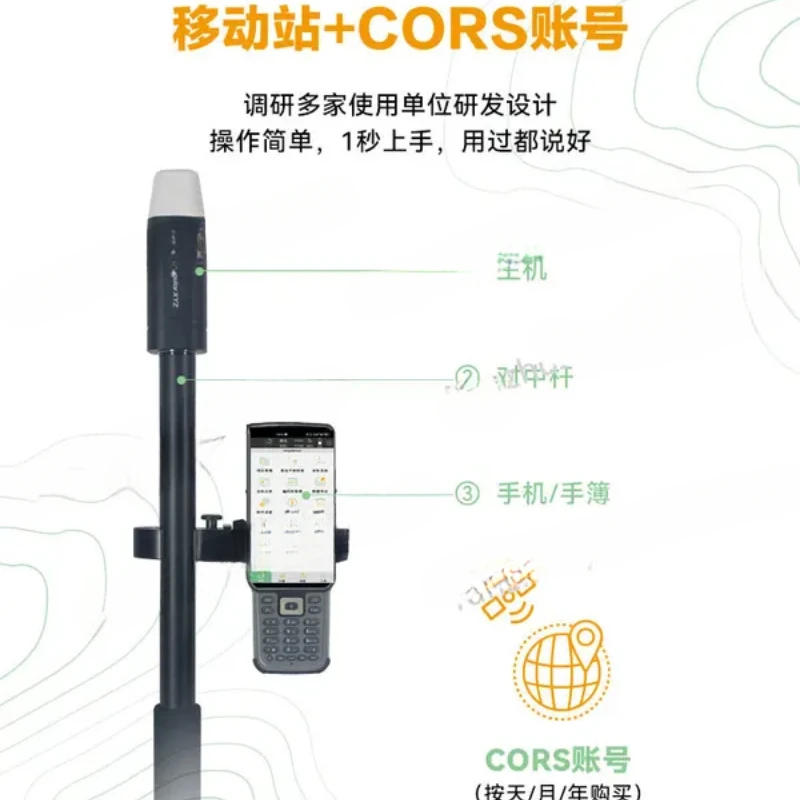 SingularXYZ  RTK measuring instrument High precision GPS  Surveying and mapping engineering positioning coordinate