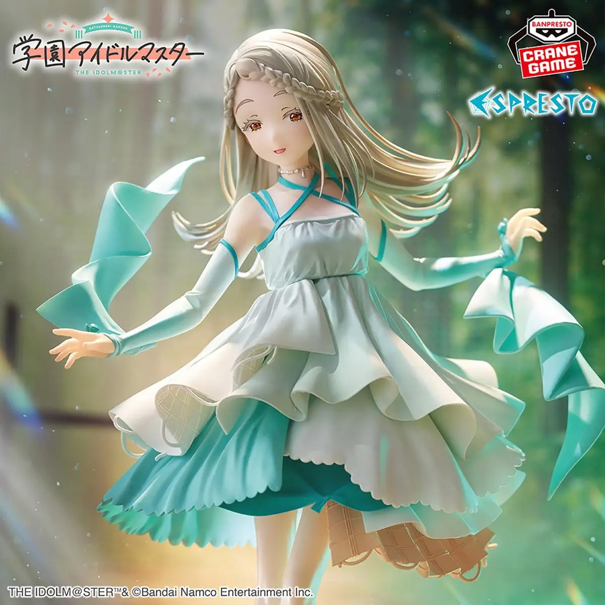 

Anime Gakuen IDOLM@STER Flowing Kafka Hibino Figure BANDAI ESPRESTO Action Figures PVC Collection Kid for Toys In Stock Original