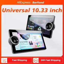 NICER S33 10.33Inch Car Radio Wireless CarPlay & Android Auto Display 160*720 IPS Touch Screen Multimedia Player MP5 Stereo