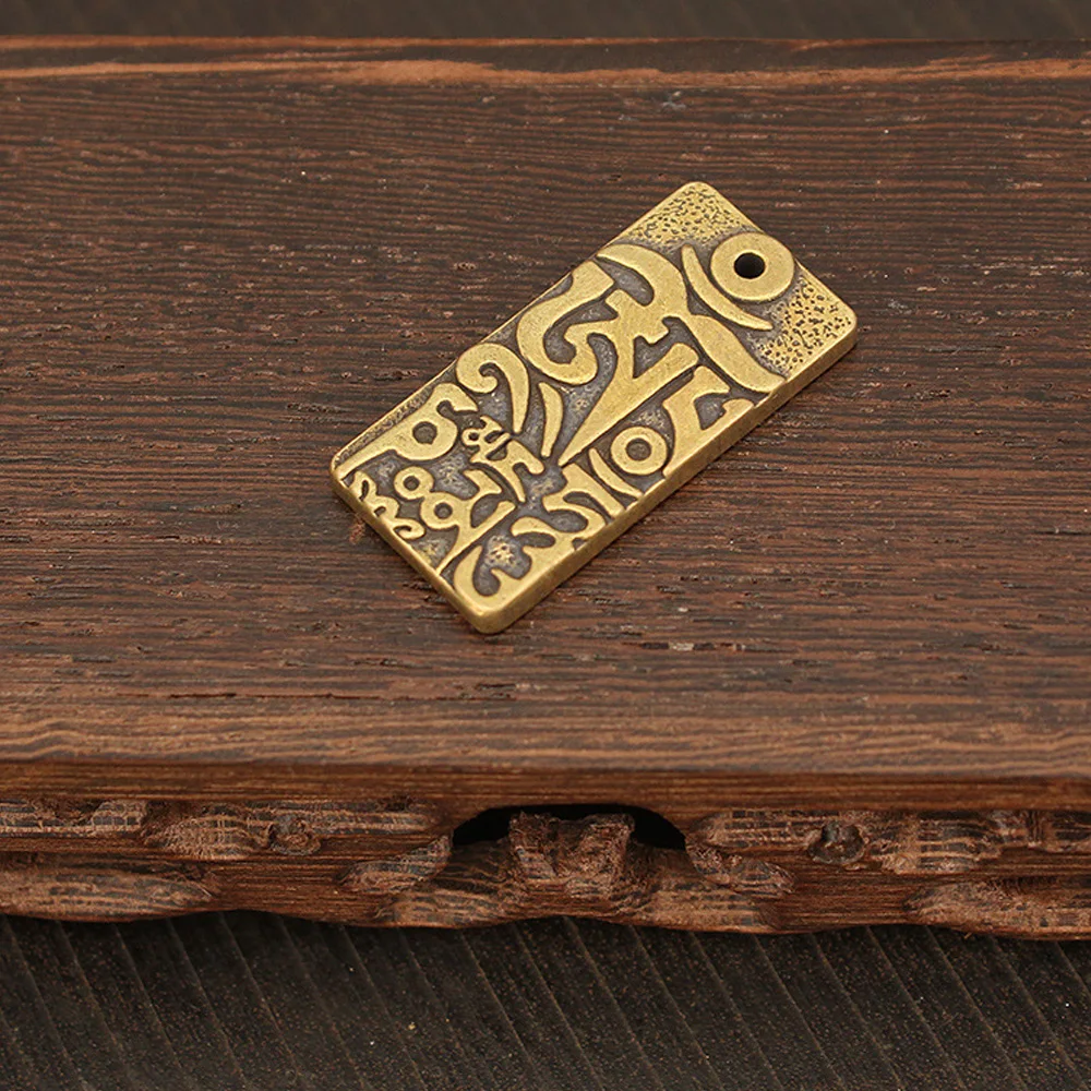 Messing-Talisman mit Tibetischen Sechs-Karaktzer-Formeln, Sicherheits- und Friedensamulett, Glücksbringer, DIY Mini-Hängedekoration – Detail 6