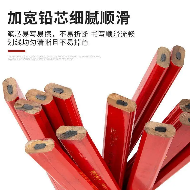 10Pcs/pack Carpenter Pencil Flat Head Thick Core Black Red Pencil Diy Carpenter Special Tool Stationery Marking Pencil