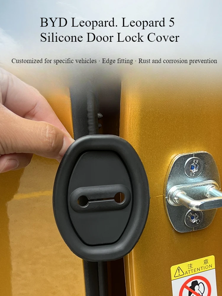 

Накладка на дверной замок для BYD Leopard 5, силиконовая подушка, амортизирующая защитная накладка, антикоррозийные товары для салона автомобиля