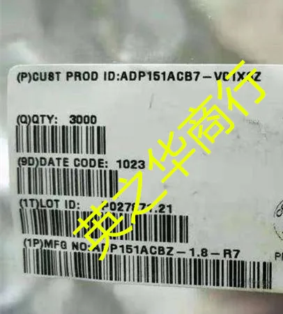 20Pcs Orginal Nieuwe ADP151ACB7-V01X8Z