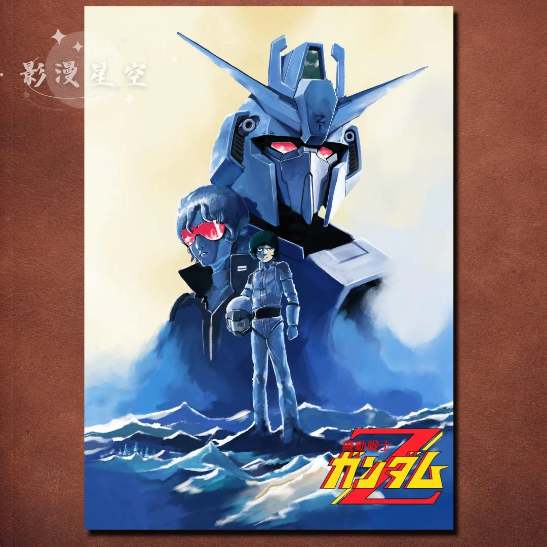 Mobile Suit Zeta Gundam Cetaka - Home Decor Mobile Game ulasan dan harga