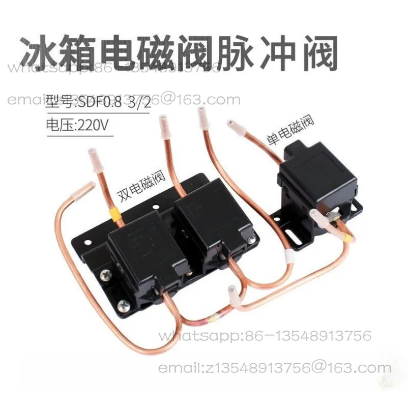 

Refrigerator Pulse Solenoid Valve SDF0.8 3/2 220V Refrigerator Accessories Pulse Valve, Double Body , Single Valve