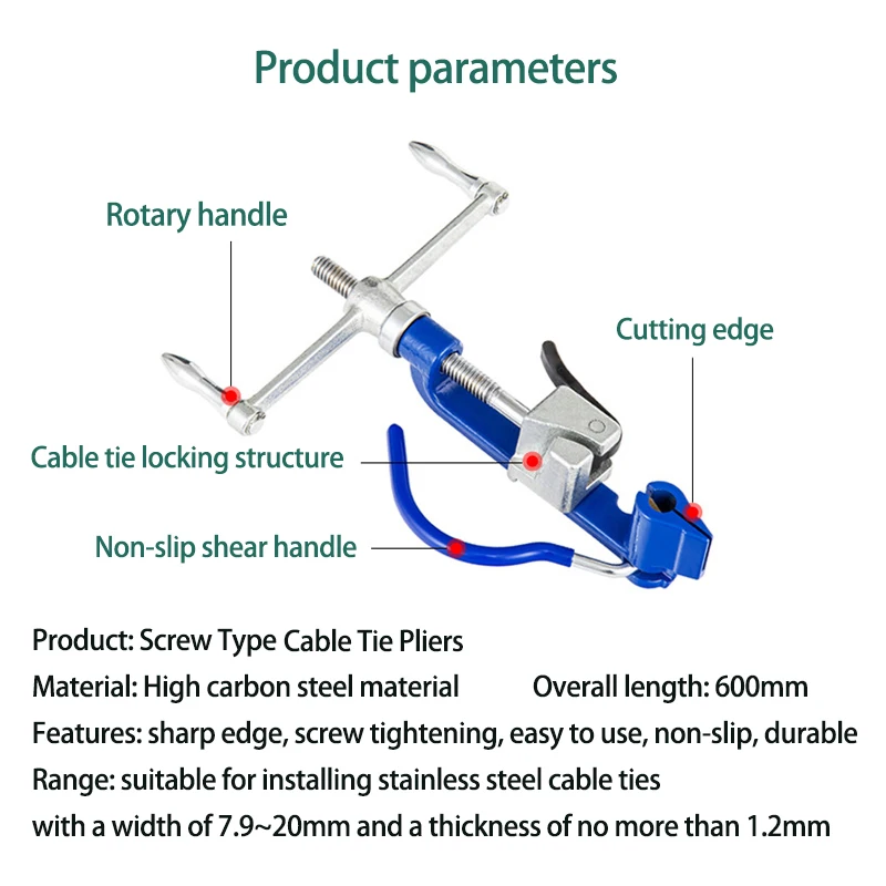 أربطة بسحاب من الفولاذ المقاوم للصدأ، شدادات التعبئة، براغي، أربطة بسحاب يدوية، كماشة، قطع الكابلات المتكاملة، أربطة سحاب، أدوات #6