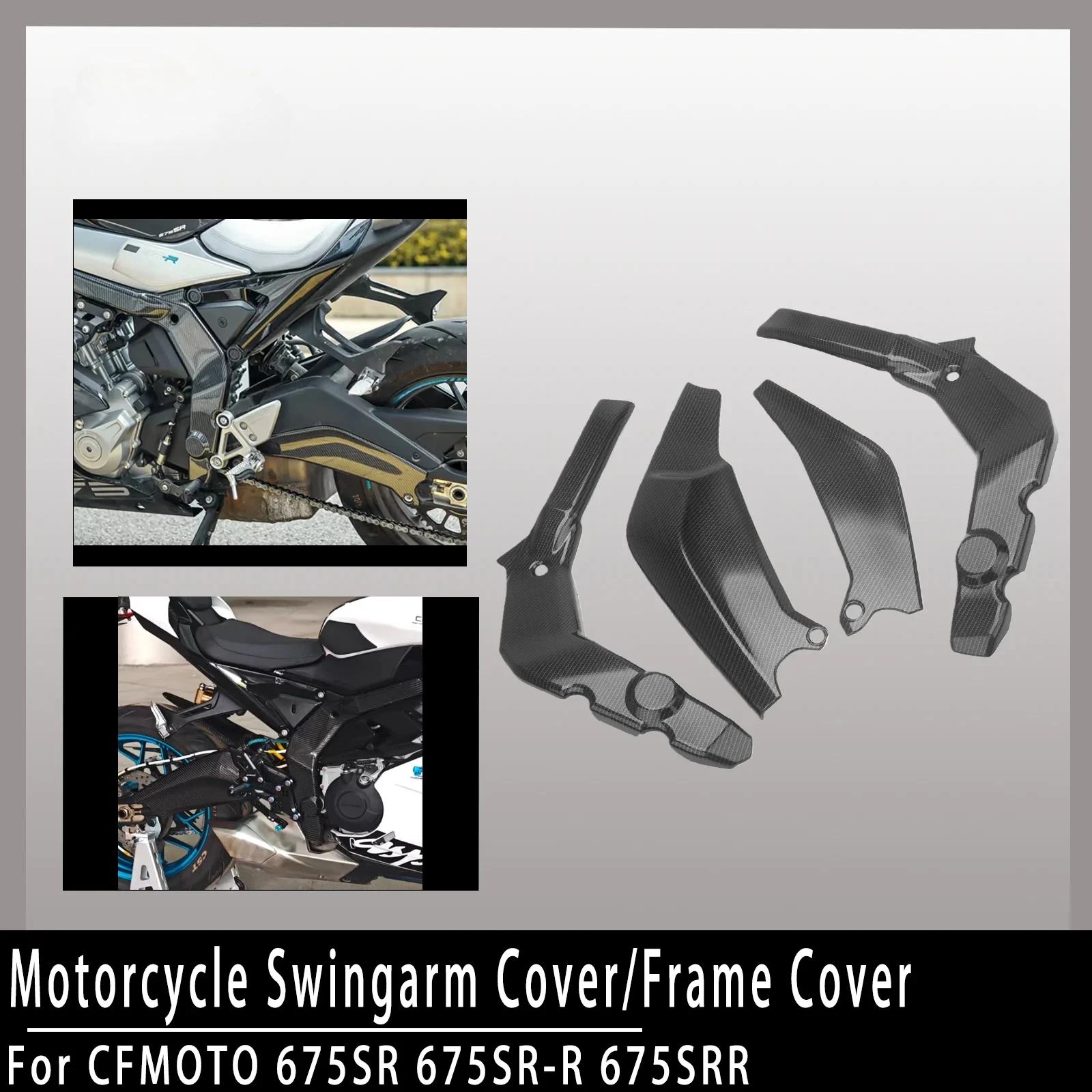 Carenagem protetora de motocicleta, kit de carenagem para componentes de motocicleta, carenagem protetora para motocicleta.