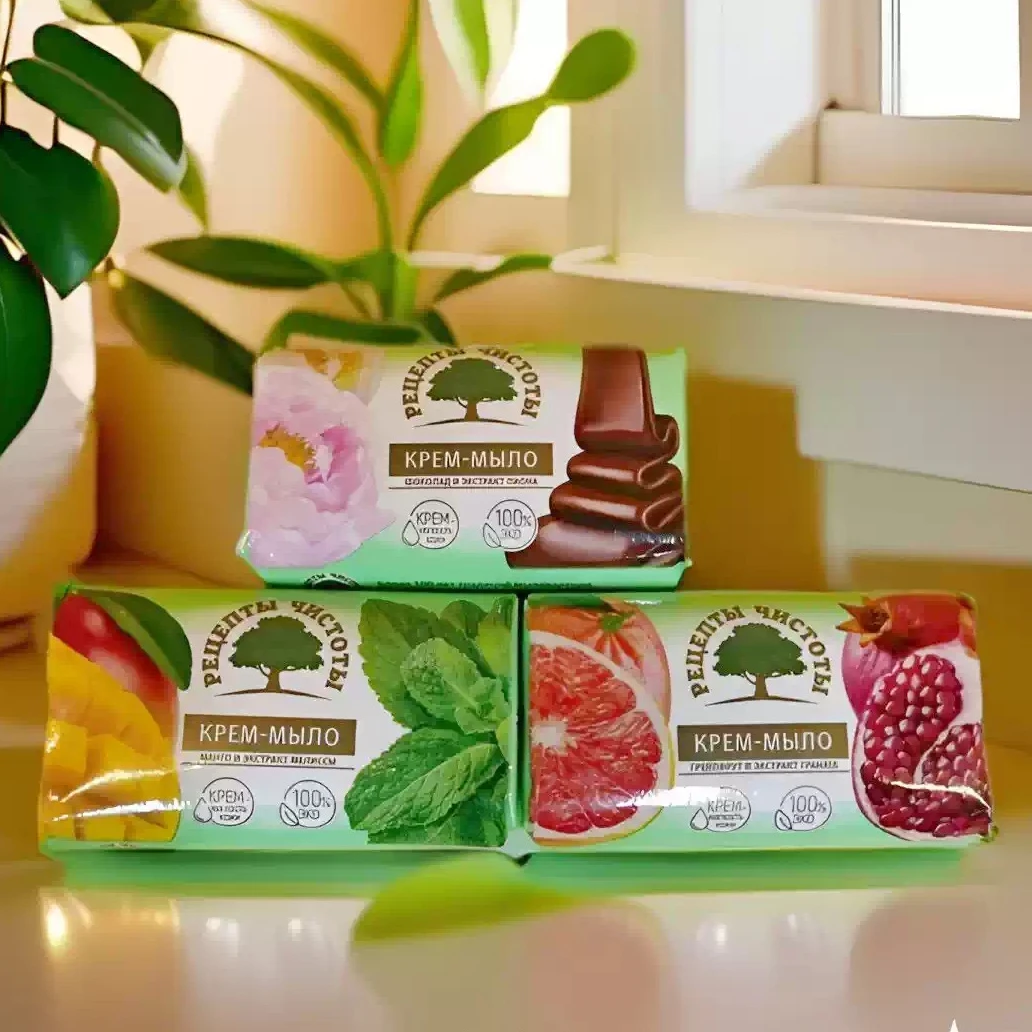 

Мыло с русским гранатом и грейпфрутом, манго, 100 г — натуральный батончик с ароматом растений и фруктов для освежающей ванны и ухода за кожей