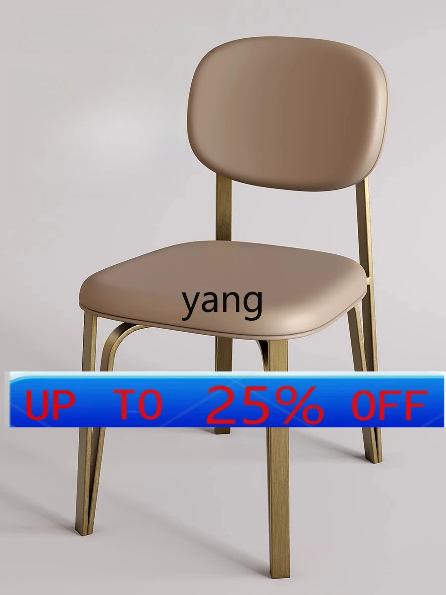 

LTT Italian minimalist leather dining chair modern simple light luxury back chair