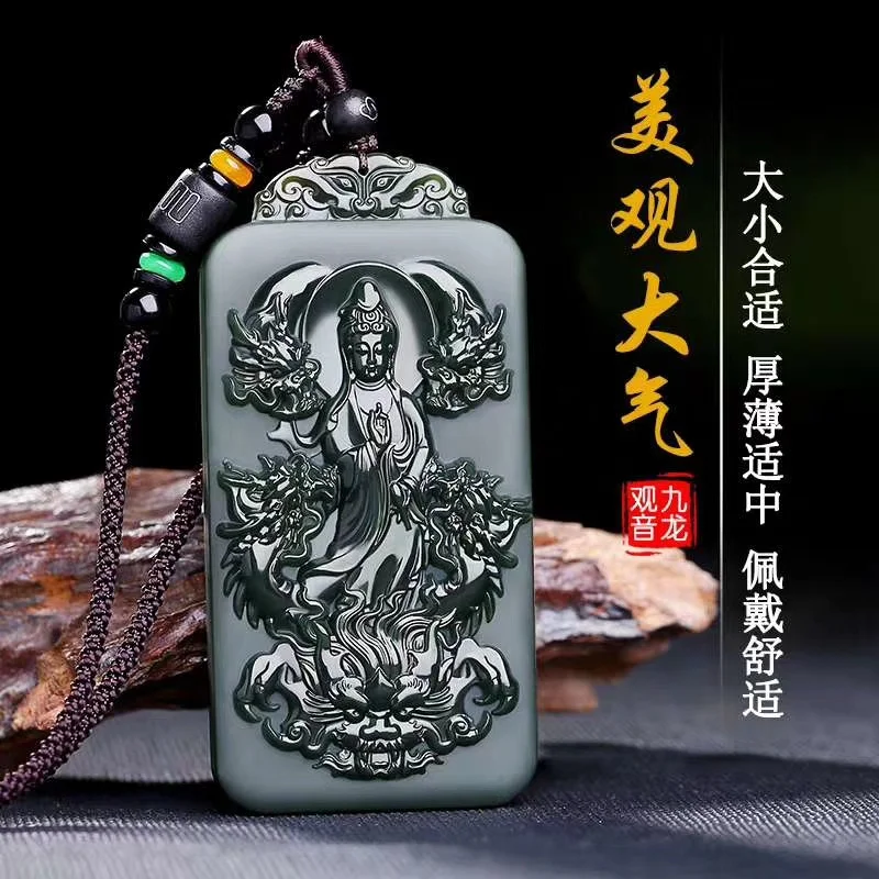 

Hot Selling Hand-carve Cyan Jade Kowloon Guanyin Necklace Pendant Fashion Jewelry Accessories MenWomen Luck Gifts