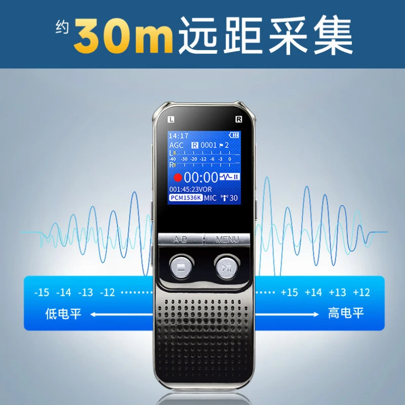 قلم تسجيل R5522 16G تسجيل بنقرة واحدة عن بعد للحد من الضوضاء التحكم الصوتي مقابلة مؤتمرات التعلم