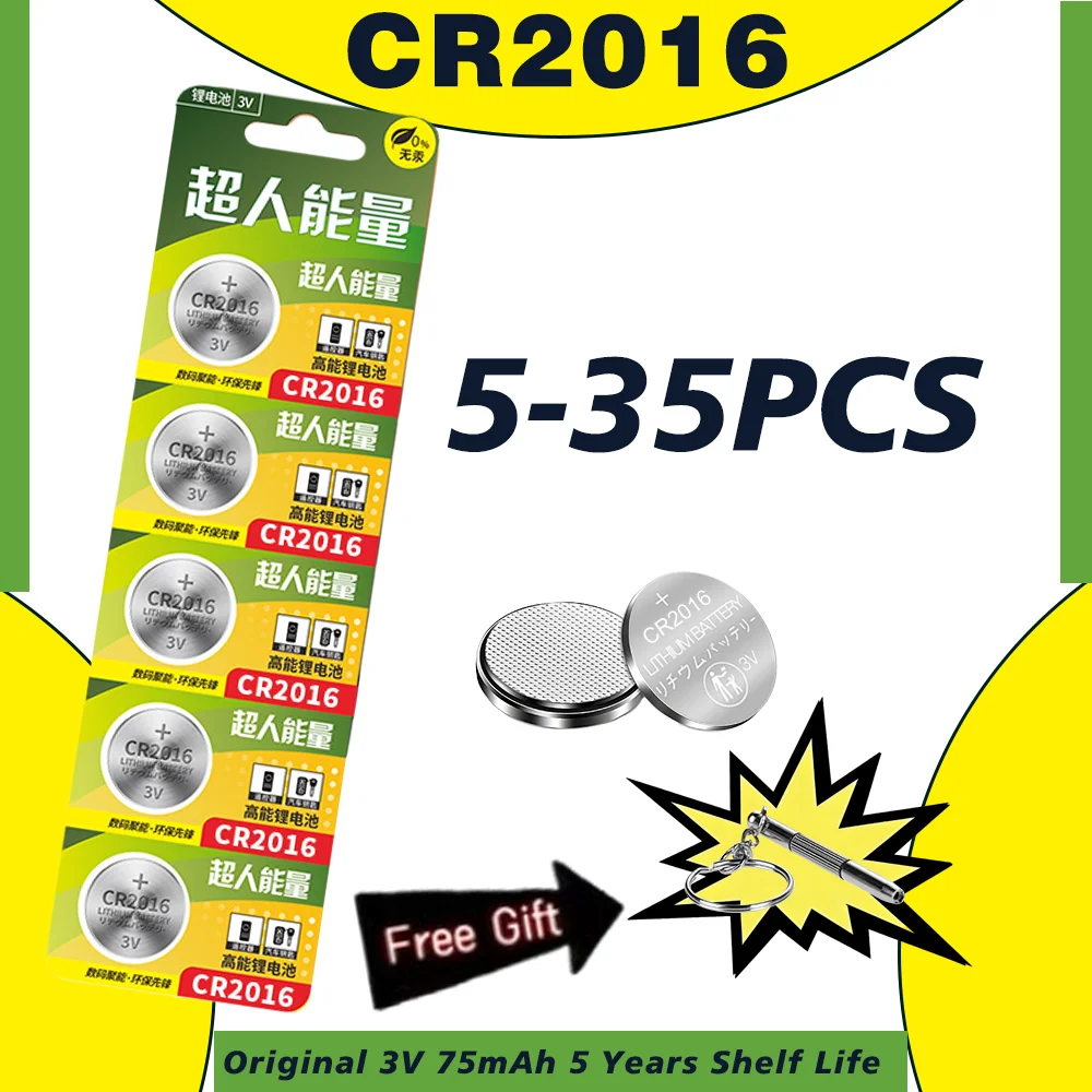 5-35Pcs CR2016 Butt…