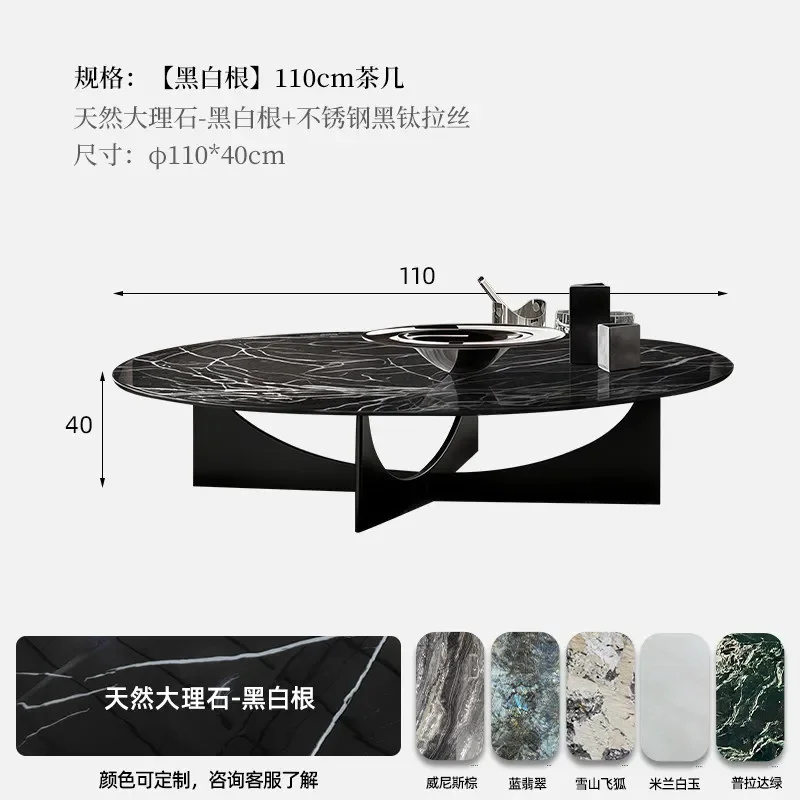 Natural marble coffee table living room home high-end light luxury coffee tableTJ